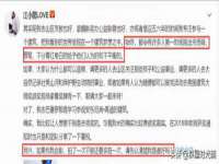 无锡莱德牧机械有限公司