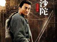 无锡莱德牧机械有限公司