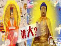 无锡莱德牧机械有限公司