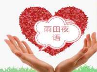 无锡莱德牧机械有限公司