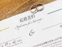 无锡莱德牧机械有限公司