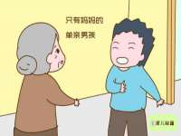 无锡莱德牧机械有限公司