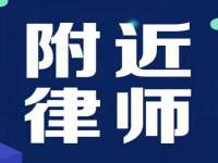 无锡莱德牧机械有限公司